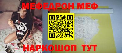 твердый Нальчик