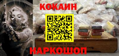 твердый Нальчик
