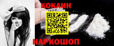 твердый Нальчик