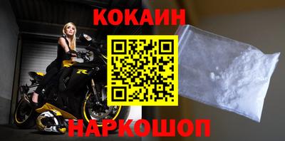 ALPHA PVP Нарткала