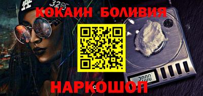твердый Нальчик
