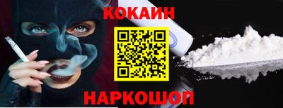 твердый Нальчик