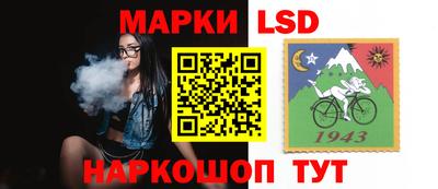 ALPHA PVP Нарткала