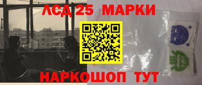 ALPHA PVP Нарткала