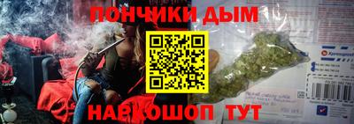 твердый Нальчик
