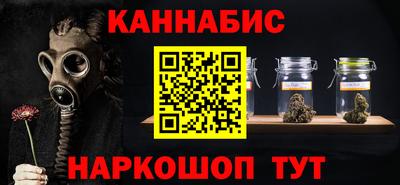 твердый Нальчик