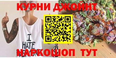 твердый Нальчик