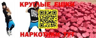 ALPHA PVP Нарткала