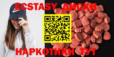 ALPHA PVP Нарткала