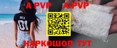 MESCALINE Наро-Фоминск