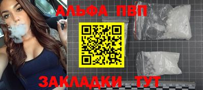 твердый Нальчик