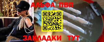 твердый Нальчик
