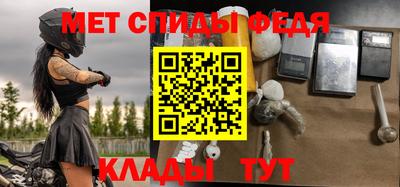 MESCALINE Наро-Фоминск