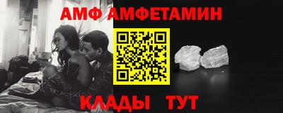 MESCALINE Наро-Фоминск