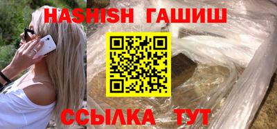 твердый Нальчик