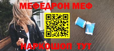 ALPHA PVP Нарткала