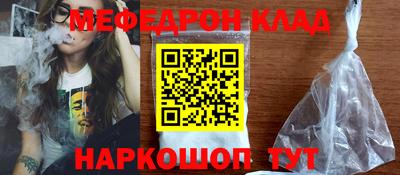 твердый Нальчик