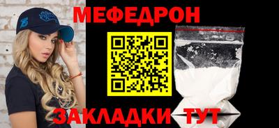 ALPHA PVP Нарткала