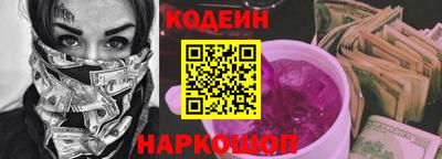 ALPHA PVP Нарткала