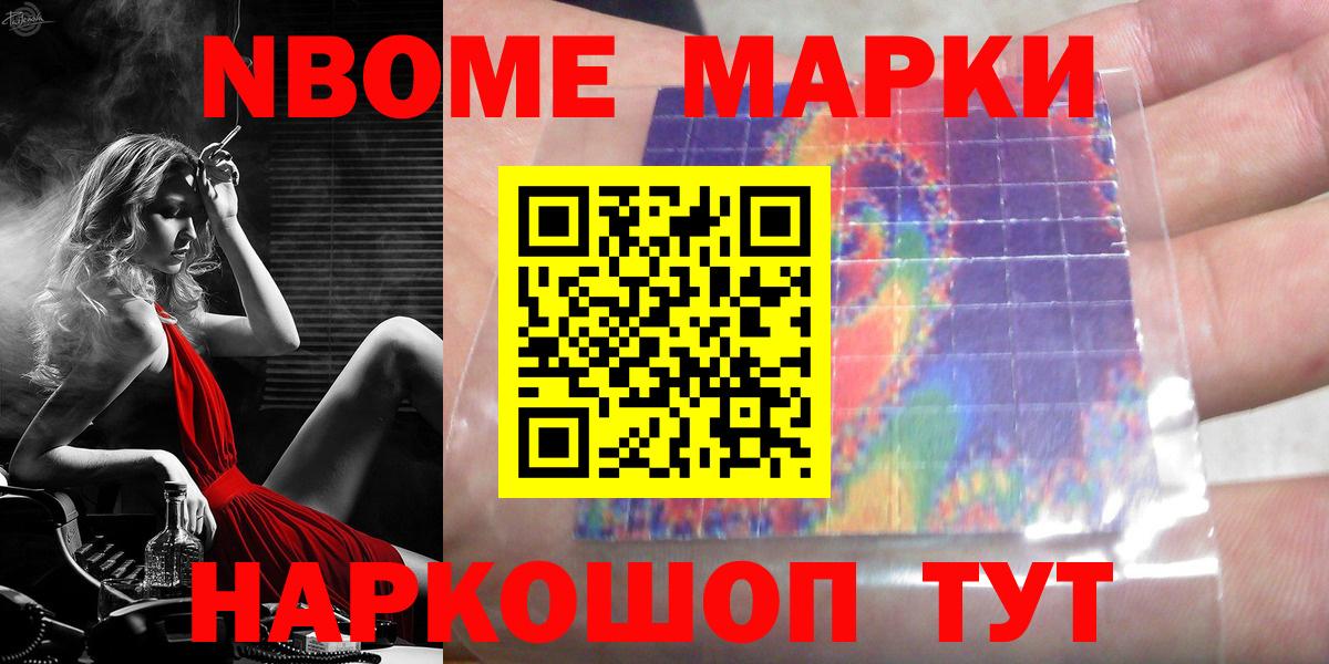 ЛСД экстази кислота  Вход с VPN  Шали  ЛСД экстази кислота 