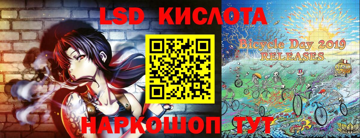 Марки NBOMe 1500мкг  Вход с VPN  Марки NBOMe 1500мкг  где купить наркотик  Шали 